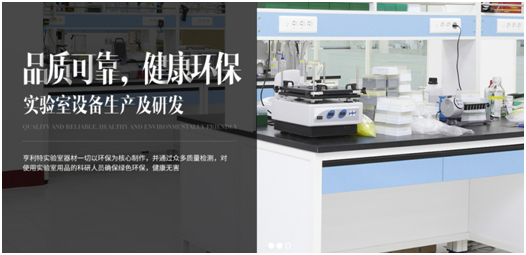 日皮视频下载日皮视频在线观看家具，品質鑄就品牌