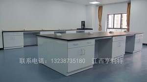日皮视频下载：日皮视频在线观看實驗台安裝的效果圖展示